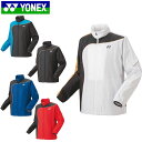 ヨネックス YONEX ジャケット ユニ裏地付ウィンドウォーマーシャツ ジャンパー アウター トップス ウエア アパレル 服 ヒートカプセル 制電 反射 撥水 フルモーション3D 裾スピンドル仕様 メンズ テニス 70081