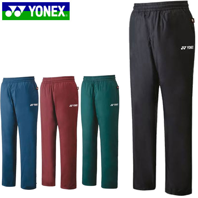 ヨネックス YONEX ロングパンツ メンズ裏地付ウィンドウォーマーパンツ 長ズボン ボトムス ウエア アパレル 服 ヒートカプセルダブル UVカット 吸汗速乾 制電 撥水 ファスナーショート仕様 メンズ テニス 80076