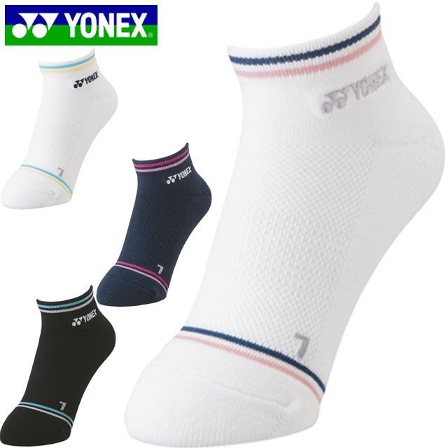 ネコポス ヨネックス YONEX ソックス ウィメンズスニーカーインソックス 靴下 インナー アパレル 服 3Dエルゴ 直角型 抗菌防臭 足底パイル レディース テニス 29181