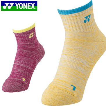 ネコポス ヨネックス YONEX ソックス ウィメンズアンクルソックス 靴下 インナー アパレル 服 3Dエルゴ 直角型 抗菌防臭 足底パイル レディース テニス 29187Y