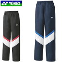 lbNX YONEX Opc jntEH[Abvpc Y{ {gX EGA Ap  UVJbg   d t@Xi[V[gdl ejX 60128