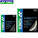 ネコポス ヨネックス YONEX 注文ロット数10 ガット エクスボルト63 高速ドライブ 用品 用 ...