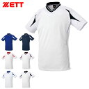 ネコポス ゼット スポーツウエア メンズ レディース Vネック ベースボールシャツ ZETT BOT761 半袖 セカンダリーシャツ 通気性に優れた素材