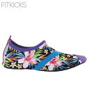 ネコポス フィットキックス シューズ FITKICKS L LUSH LIFE KFK0014 25.0〜26.0cm オールラウンド アクティブシューズ フィットネス ジム ウォーキング ランニング(4)