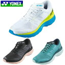 (Z)80 ヨネックス YONEX シューズ セーフラン100Xウィメン 靴 スニーカー ランニングシューズ ランナー 用具 用品 レディース ランニング SH...