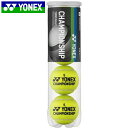 ヨネックス YONEX 競技ボール 硬式 テニスボールチャンピオンシップ4ケイリ 用品 用具 アイテム グッズ アクセサリー テニス TBCHS4P
