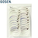 ネコポス ゴーセン GOSEN 硬式ガット テックガット16 20P マルチタイプの代表モデル 20個セット 用品 用具 器具 アイテム グッズ アクセサリー ...