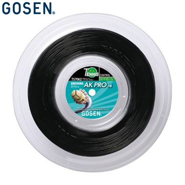 ゴーセン GOSEN 硬式ガット ウミシマAKプロ16 240Mロール BK テンションロスの少ないトーナメントプレイヤーモデル 用品 用具 器具 アイテム グッズ アクセサリー テニス ラケットスポーツ TS7062BK