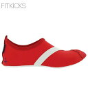 ネコポス フィットキックス シューズ FITKICKS S ANCHORS AWAY KFK0031 22.0〜23.0cm オールラウンド アクティブシューズ フィットネス ジム ウォーキング ランニング(4)