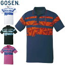 ネコポス ゴーセン GOSEN ポロシャツ ユニ ゲームシャツ ショートスリーブ 半袖 トップス ウエア アパレル 服 超速乾 軽量 肌ドライ 冷え感軽減 テニ...
