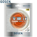 ネコポス ゴーセン GOSEN 硬式ガット LUXAIRBITE 16L ナチュラル 用品 用具 器具 アイテム グッズ アクセサリー テニス ラケットスポーツ...