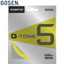 ネコポス ゴーセン GOSEN ガット G-TONE 5 フラッシュイエロー 用品 用具 器具 アイ ...