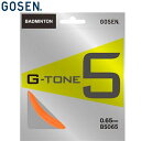 ネコポス ゴーセン GOSEN ガット G-TONE