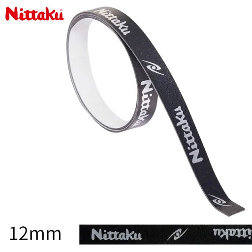 ネコポス ニッタク 注文ロット数12 卓球 メンテナンス用品 スーパーショックガード 12mm幅 12個セット Nittaku NL9243 ガードテープ 三層構造による抜群の衝撃吸収 ネコポス ニッタク 注文ロット数12 卓球 メンテナンス用品 スーパーショックガード 12mm幅 12個セット Nittaku NL9243 ガードテープ 三層構造による抜群の衝撃吸収