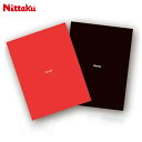 ネコポス ニッタク 注文ロット数12 卓球 メンテナンス用品 裏面シート 12枚セット Nittaku NL9588 ペンホルダー裏面用シート 薄くて軽く、貼り...