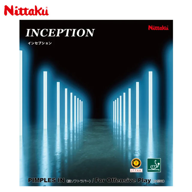 ネコポス ニッタク 卓球 ラケットラバー用品 インセプション Nittaku NR8727 裏ソフト 攻撃用裏ソフトのエントリーモデル