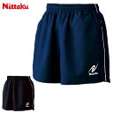 (Z)48 ネコポス ニッタク スポーツウエア メンズ レディース ウインクルショーツ Nittaku NW2495 ショートパンツ 軽量 清涼でドライ感 ジュ...