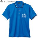 ネコポス ルーセント LUCENT ポロシャツ Uni ゲームシャツ ブルー ショートスリーブ 半袖 トップス ウエア アパレル 服 吸汗速乾 メンズ レディー...