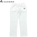 ルーセント テニス レディース ウォームアップパンツ ホワイト 吸汗速乾 ロングパンツ 女性用 XLW7180 LUCENT