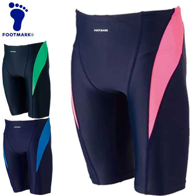 ネコポス フットマーク FOOTMARK 水着メンズ フィットネス すまいるスイムライントランクス メンズ 用..