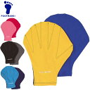 ネコポス フットマーク FOOTMARK 水中小物 アクアグローブ・ソフト メンズ レディース ユニセックス 用品 用具 アイテム グッズ アクセサリー 水泳 ...