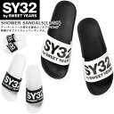 ☆SY32 サンダル ロゴ シャワーサンダル 11121D ブラック ホワイト あす楽 送料無料