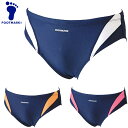 ネコポス フットマーク FOOTMARK 水着ボーイズ スクール 男子競泳型 スイムパンツ 5L 用品 用具 アイテム グッズ アクセサリー 水泳 101531B2
