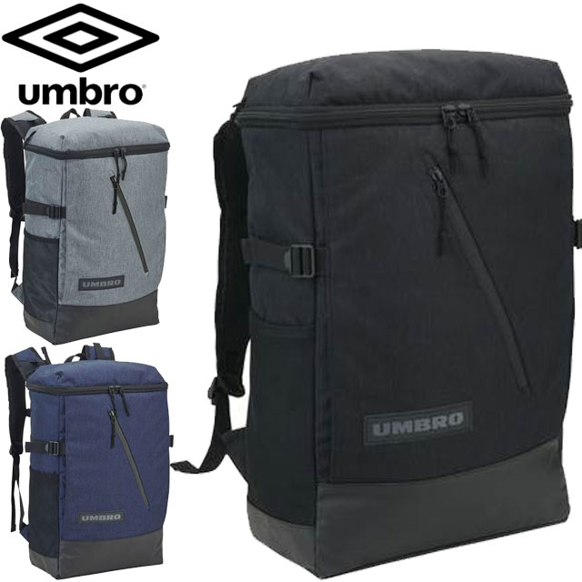 アンブロ UMBRO バッグ バックパック M リュックサック 消臭再帰反射 PC＋シューズ収納可能 約30L メンズ レディース ユニセックス アクセサリー グッズ 用具 用品 小物 サッカー フットボール UUATJA05