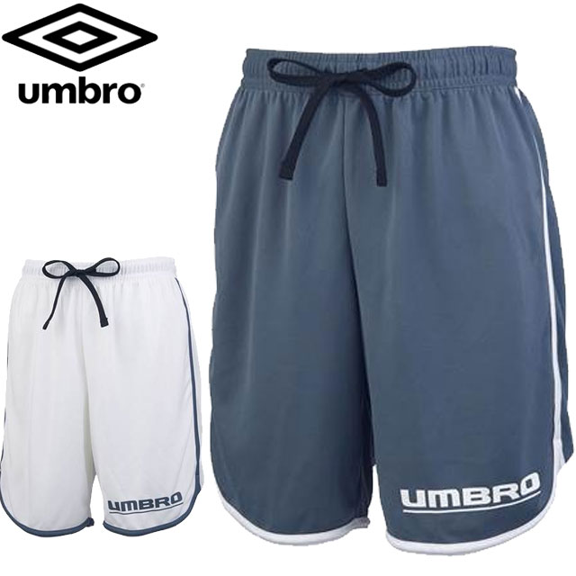 ネコポス アンブロ UMBRO ハーフパンツ ジュニア用 冷パンツ ショートパンツ ショーツ 半ズボン ボトムス ウエア アパレル 服 REI PACK 接触冷感 吸汗 速乾 UVカット ジュニア キッズ サッカー フットボール UUJTJD90