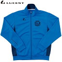 ネコポス ルーセント LUCENT ジャケット Uni ウォームアップシャツ ブルー ジャンパー アウター トップス ウエア アパレル 服 吸汗速乾 メンズ レ...