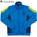 ルーセント LUCENT ジャケット レディース ウォームアップシャツ BL ジャンパー アウター トップス ウエア アパレル 服 吸汗速乾 レディース テニス...