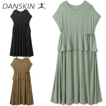 ダンスキン DANSKIN ワンピース マタニティコンフォートフェイクレイヤードドレス トップス ウエア アパレル 服 吸汗速乾 ストレッチ UV CUT レディース ウェルネス DAM522172