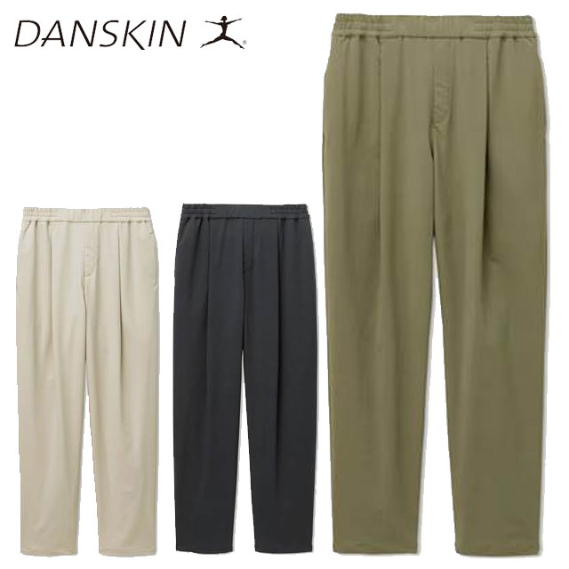 ダンスキン DANSKIN ロングパンツ オディールワイドパンツ 長ズボン ボトムス ウエア アパレル 服 はっ水 ストレッチ UV CUT レディース ウェルネス DC422107