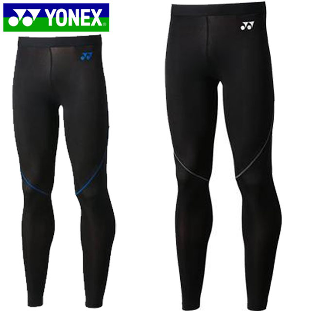 ネコポス ヨネックス YONEX スパッツ ロングスパッツ タイツ インナー ボトムス ウエア アパレル 服 UVカット 吸汗速乾 ストレッチ 抗菌防臭 段階着圧 メンズ テニス STBF2004