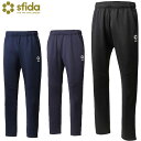 スフィーダ sfida ロングパンツ ストレッチスリムニットパンツ 長ズボン ボトムス ウエア アパレル 服 メンズ サッカー フットボール フットサル SA2...