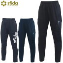 スフィーダ sfida ロングパンツ ハイブリッドストレッチウーブンパンツ 長ズボン ボトムス ウエア アパレル 服 メンズ サッカー フットボール フットサル...