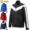スフィーダ sfida ジャージ BPウォームアップジャケット’22 ジャケット ジャンパー トップス ウエア アパレル 服 メンズ サッカー フットボール フットサル SA22832(4)