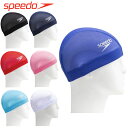 (Z)33 ネコポス スピード speedo スイムキャップ 水泳帽 ロゴメッシュキャップ 一般 用品 用具 アイテム グッズ アクセサリー 水泳 SE1205...