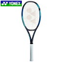 ヨネックス YONEX フレームのみ ストリング張り上げ無し 未張りラケット 硬式 Eゾーン 98L 軽量コントロールモデル 用品 用具 アイテム グッズ アクセサリー テニス 07EZ98L