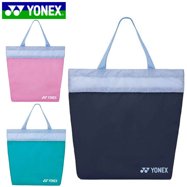 ネコポス ヨネックス YONEX バッグ エコバッグ アクセサリー グッズ 用具 用品 小物 テニス BAG2295E