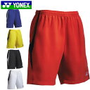 ネコポス ヨネックス YONEX ハーフパンツ ユニゲームパンツ ショートパンツ ショーツ 半ズボン ボトムス ウエア アパレル 服 ベリークール UVカット ...