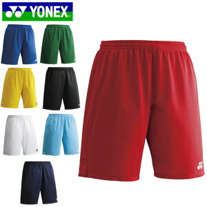 ͥݥ ͥå YONEX ϡեѥ ˥ѥ 硼ȥѥ 硼 Ⱦܥ ܥȥॹ  ѥ   ǥ ˥å å FW2002