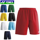 ネコポス ヨネックス YONEX ハーフパンツ ジュニアゲームパンツ ショートパンツ ショーツ 半ズボン ボトムス ウエア アパレル 服 ジュニア キッズ サッ...