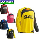 (Z)50 ネコポス ヨネックス YONEX ロングシャツ ジュニアトレーニングトップ ロングスリーブ 長袖 ロンT トップス ウエア アパレル 服 ジュニア ...