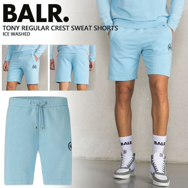 ☆ボーラー BALR. ショートパンツ ハーフ スウェット TONY REGULAR CREST SWEAT SHORTS ICE WASHED カジュアル ファッション B1431 1022 あす楽 送料無料