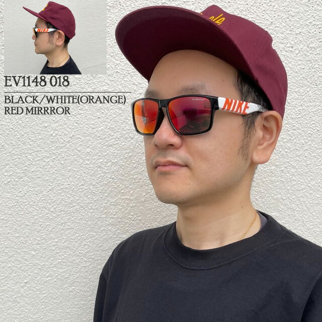楽天市場】ナイキ サングラス evの通販 楽天市場】ナイキ サングラス evの通販