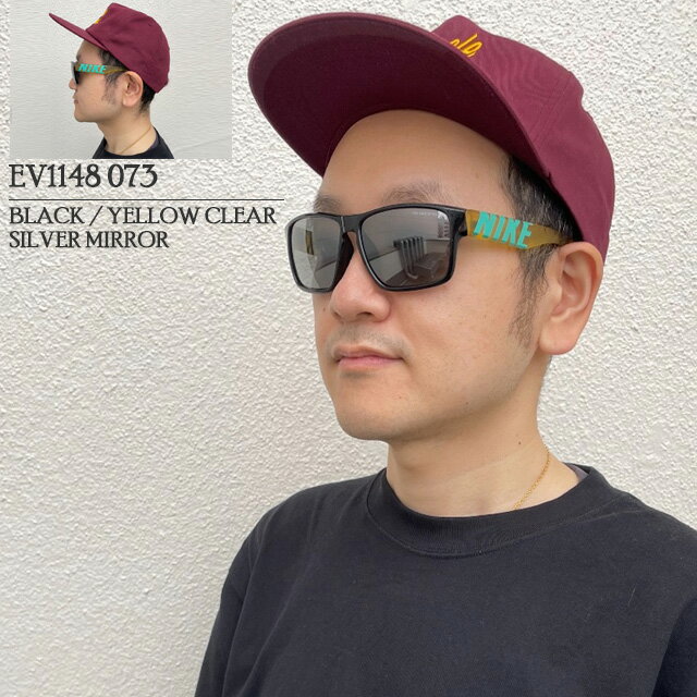 楽天市場】ナイキ スポーツサングラス ev1047の通販 楽天市場】ナイキ スポーツサングラス ev1047の通販