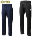 スフィーダ sfida ロングパンツ ストレッチスリムニットパンツ JR 長ズボン ボトムス ウエア アパレル 服 ジュニア キッズ サッカー フットボール フ...