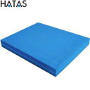 ハタ HATAS バランスキューブ 用品 用具 器具 アイテム グッズ フィットネス トレーニング 運動 健康 体育 マルチスポーツ 秦運動具工業 TCB105(4)