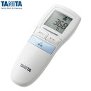 タニタ TANITA 非接触体温計 ブルー 用品 用具 器具 アイテム グッズ 